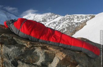 Mammut Schlafsack